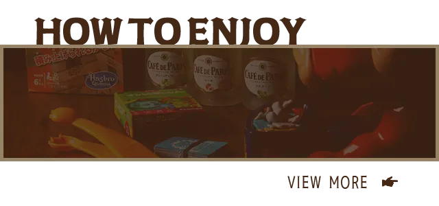 HOW TO ENJOY