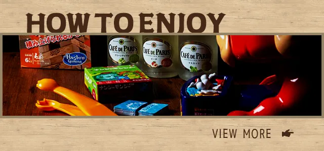 HOW TO ENJOY